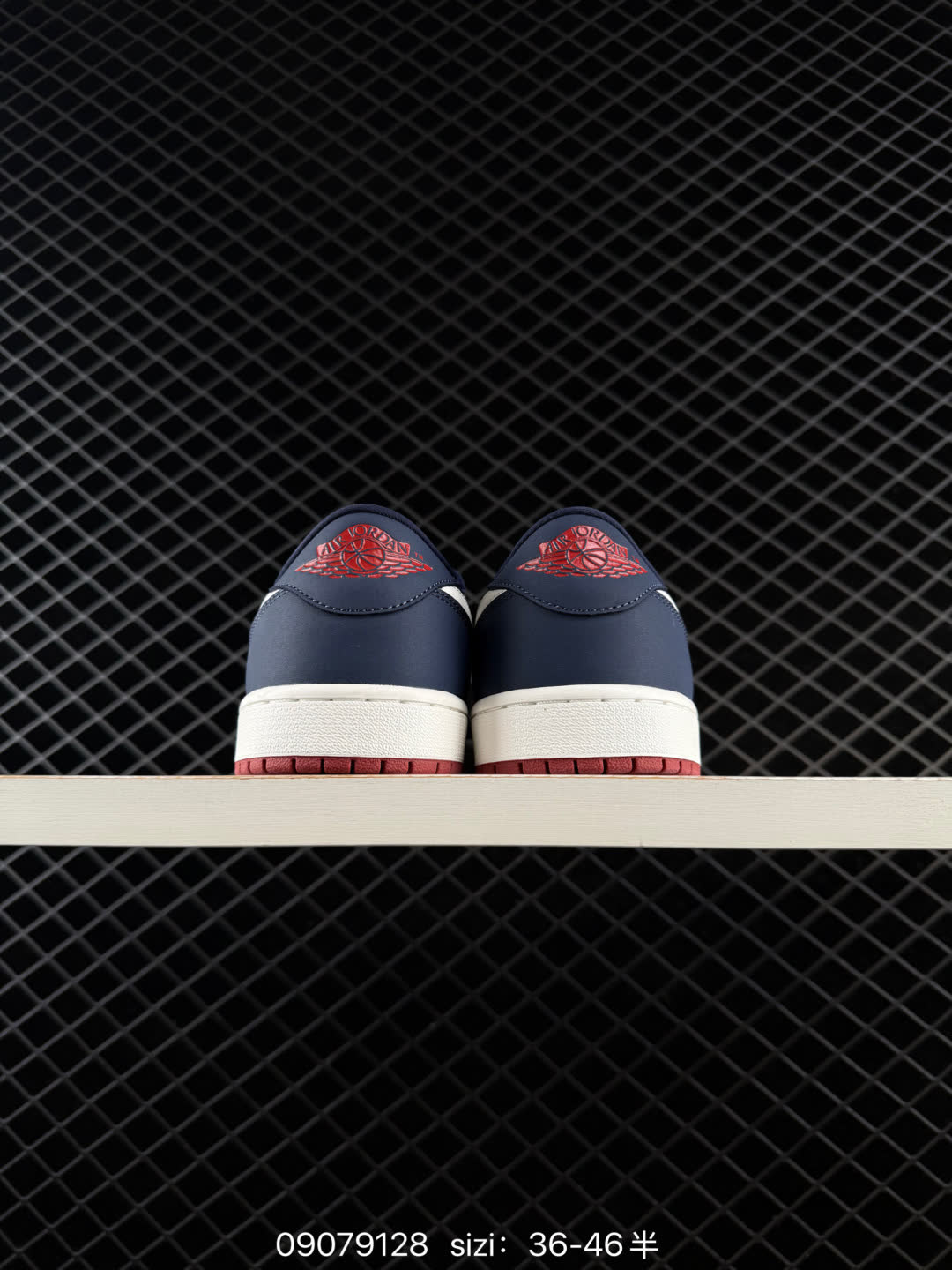 Air Jordan 1 Low AJ1-553558